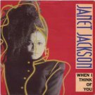 Janet Jackson - When I Think Of You - UK   7" Single - AM337 ex/ex