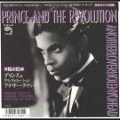 Prince - Anotherloverholenyohead - Japan   7" Single - P2144 m/m