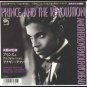 Prince - Anotherloverholenyohead - Japan   7" Single - P2144 m/m