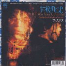 Prince - If I Was Your Girlfriend - Japan   7" Single - P-2267 ex/m