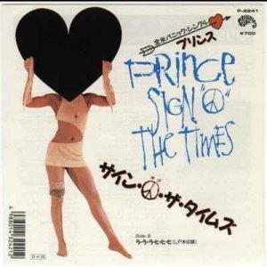 Prince - Sign O' The Times - Japan   7" Single - P-2241 m/m