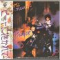 Prince - When Doves Cry - Japan   7" Single - P1868 m/m