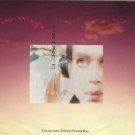 Prince - I Wish U Heaven - Posterbag - UK   7" Single - W7745W m/m