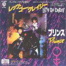 Prince - Let's Go Crazy - Japan   7" Single - P1885 m/m