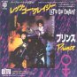 Prince - Let's Go Crazy - Japan   7" Single - P1885 m/m