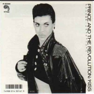 Prince - Kiss - Japan   7" Single - P2099 m/m