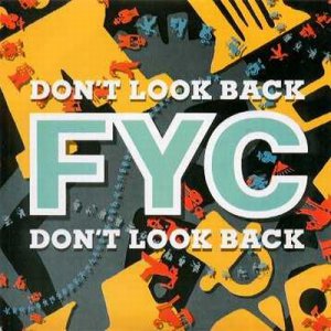 Fine Young Cannibals - Don't Look Back - UK   7" Single - LON220 ex/m