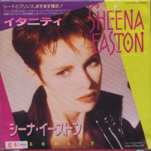 Sheena Easton - Eternity - Japan   7" Single - 60705-7 ex/m