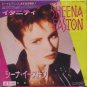 Sheena Easton - Eternity - Japan   7" Single - 60705-7 ex/m