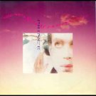 Prince - I Wish U Heaven - UK 12" Single