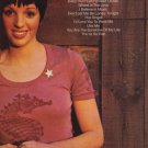 Liza Minnelli - The Singer - You're So Vain - UK Vinyl LP - CBS 6555