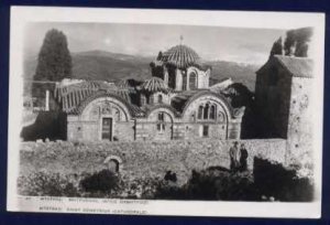 SAINT DEMETRIOS CATHEDRAL Postcard