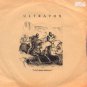 Ultravox - Love's Great Adventure - UK 7" Single - UV3 vg/ex
