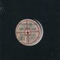 Innerlude - Every Little Thing - USA 12" Single - SHE003 ex/m