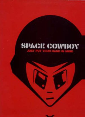 Space Cowboy - Just Put Your Hand In Mine - UK 12" Single - ECB37P1 ex/m