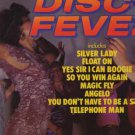 Various - Disco Fever - UK LP - NE1014 ex/ex