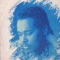 Luther Vandross - Any Love - UK 12" Single - LUTHT8 vg/ex