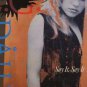 E.G. Daily - Say It, Say It - UK 12" Single - AMY313 vg/vg