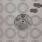 Mase - 24 Hrs To Live - USA 12" Single - BBDP-9149 ex/m