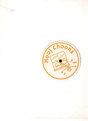 SIL - Windows '98 Disc Two - UK 12" Single - HOOJ60R m/m