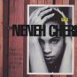Neneh Cherry - Inner City Mamma - UK 12" Single - YRT42 vg/ex