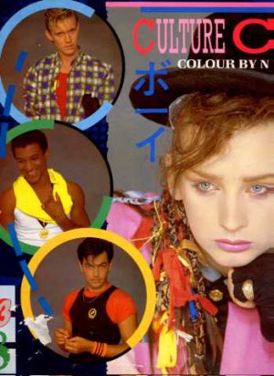 Culture Club - Colour By Numbers - UK LP - V2285 vg/m