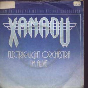 Electric Light Orchestra - Xanadu - UK 7" Single - JET179 g/vg