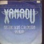 Electric Light Orchestra - Xanadu - UK 7" Single - JET179 g/vg
