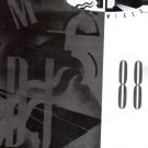 Various - DMC September 1988 - UK LP - 68/1 ex/ex