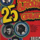 Various - Rockin' & Rollin' Greats - UK LP - NE493 vg/ex