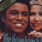 Jermain Jackson & Pia Zadora - When The Rain Begins To Fall - Germany 12" Singl