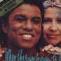 Jermain Jackson & Pia Zadora - When The Rain Begins To Fall - Germany 12" Singl