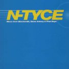 N-Tyce - Whatever - UK 12" Single - SATS2971 ex/m