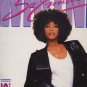 Whitney Houston - So Emotional - UK 12" Single - RIST43 g/vg