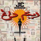 Jack 'n' Chill - Beatin' The Heat - UK 7" Single - TEN234 m/m