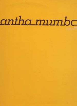 Samantha Mumba - Lately - UK 12" Single - SM29 ex.m