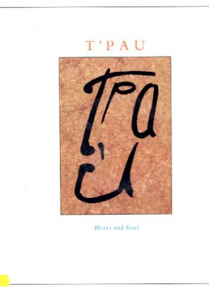 T'Pau - Heart And Soul - UK 12" Single - SRN41-12 ex/m