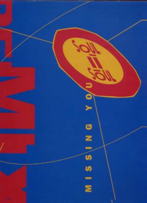 Soul II Soul - Missing You - UK 12" Single - TENR345 ex/m