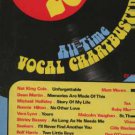 Various Artists - All Time Vocal Chartbusters - UK LP - OU2025 vg/ex