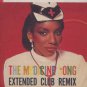 Stephanie Mills - The Medicine Song - UK 12" Single - JABX8 ex/m