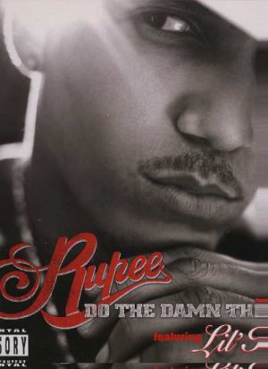 Rupee Ft Lil' Kim - Do The Damn Thing - UK 12" Single - 937640 ex/m