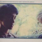 David Sylvian / Riuchi Sakamoto - Forbidden Colours - UK 12" Single - VS601-12