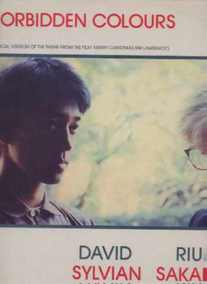David Sylvian / Riuchi Sakamoto - Forbidden Colours - UK 12" Single - VS601-12