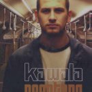 Kawala - Poontang - UK 12" Single - 5300509 ex/m