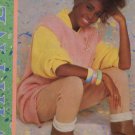 Whitney Houston - How Will I Know - UK 12" Single - Arist12656 vg/vg