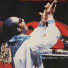 Stevie Wonder - I Just Called To Say You - UK 12" Single - TMGT1349 ex/ex