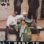 First Star - All I Want To Do - Germany 12" Single - ZYX6812-12 m/m