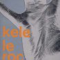Kele Le Roc - Little Bt Of Lovin' - UK 12" Single - LITTLE6 vg/m