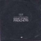 Manic Street Preachers - Verses From The Holy Bible - UK 7" Flexidisc - MAN1C e