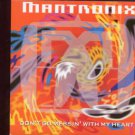 Mantronix - Don't Go Messin' With My Heart - UK 7" Single - CL608 m/m